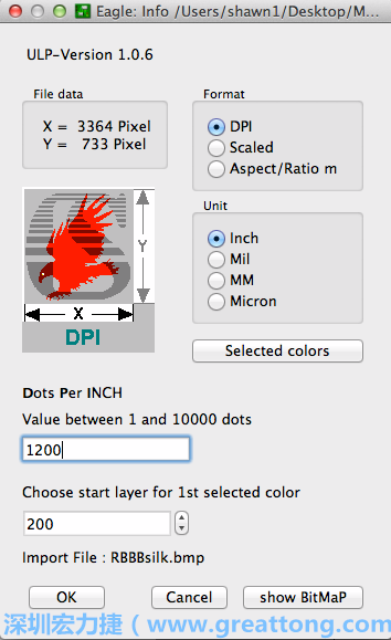 指定你想要匯入的顏色（在此為黑色），選擇格式為DPI并在「每英寸的光點數(shù)（Dots Per Inch）」類別下鍵入1200，使用內(nèi)建設(shè)定的圖層200，雖然你可以匯入點陣圖到任何你想要的圖層，即使是最上層和最下層的銅線端或是遮罩終止層（Stop mask layer）。
